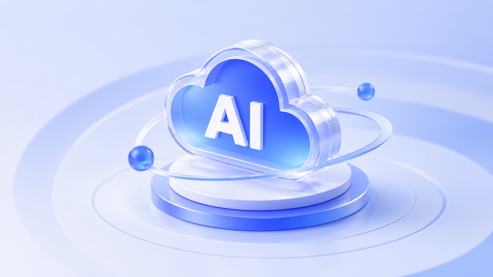 AI 云平台视觉图
